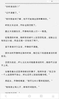 爱游戏体育app官方下载